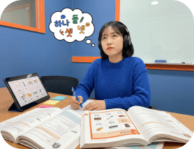 Số đếm Tiếng Hàn